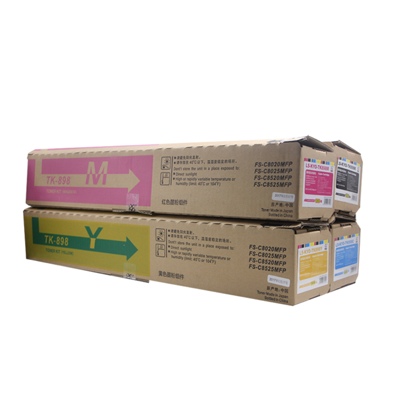 莱盛适用京瓷TK-898粉盒FSC8020 C8025 C8520 C8525MFP复印机碳粉