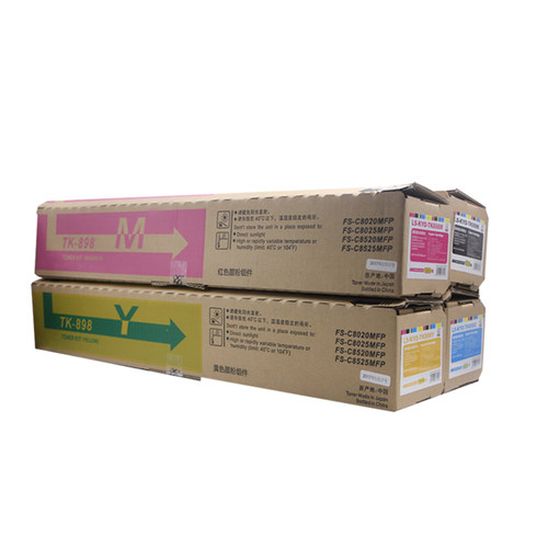 莱盛适用京瓷TK-898粉盒FSC8020 C8025 C8520 C8525MFP复印机碳粉