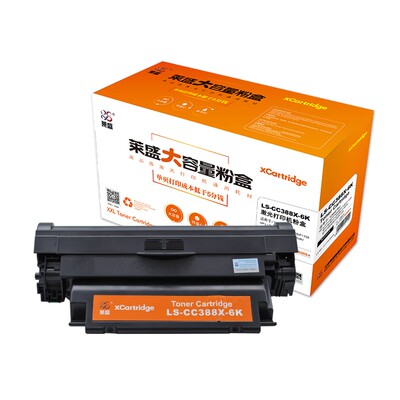 莱盛88X大容量硒鼓适用HPP1108