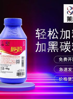 适用沧田CP0816A立思辰TD237硒鼓碳粉GA7220N 3220n CTP-2206墨粉