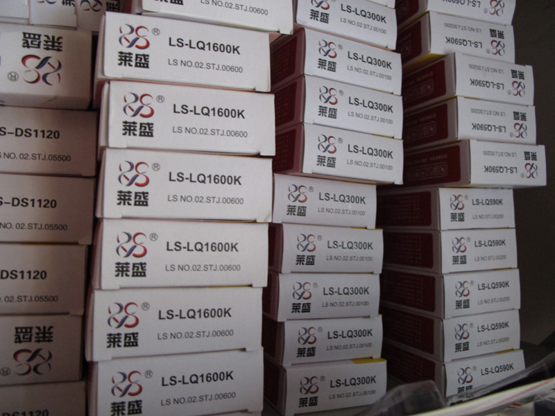 莱盛适用爱普生1600k色带架 LQ1600KII色带芯1000k 1900KIII色带