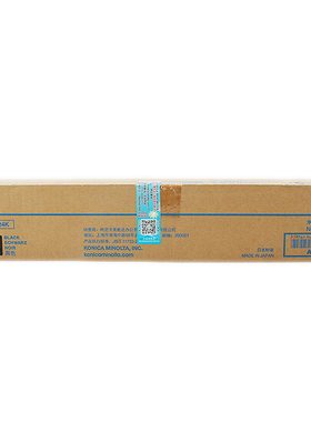 原装柯尼卡美能达C368 C308 C258墨粉 柯美TN324K碳粉324彩色粉盒