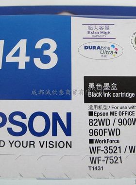 原装爱普生T1431 墨盒WF7018 7511 7521 7011 900 960WD 85ND墨盒