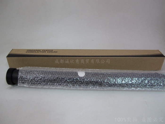 适用富士施乐Apeos 2150n感光鼓芯2350nda S2110鼓芯 2150n单鼓芯