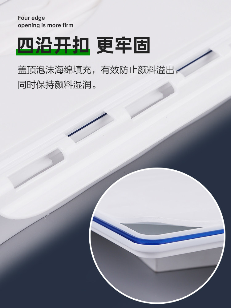 青竹颜料盒水粉丙烯调色盒80/100ml42色联考果冻替换装颜料专用盒