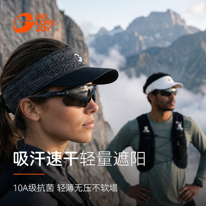 golovejoy运动空顶帽男女跑步帽图片