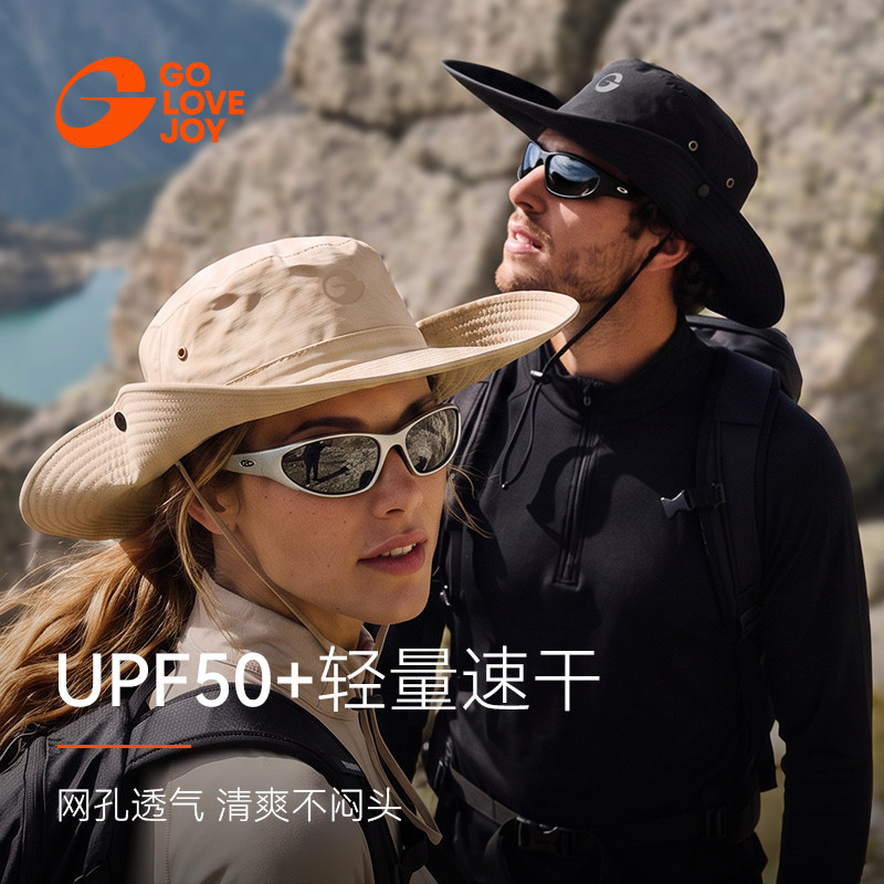 golovejoy渔夫帽男女登山帽子图片