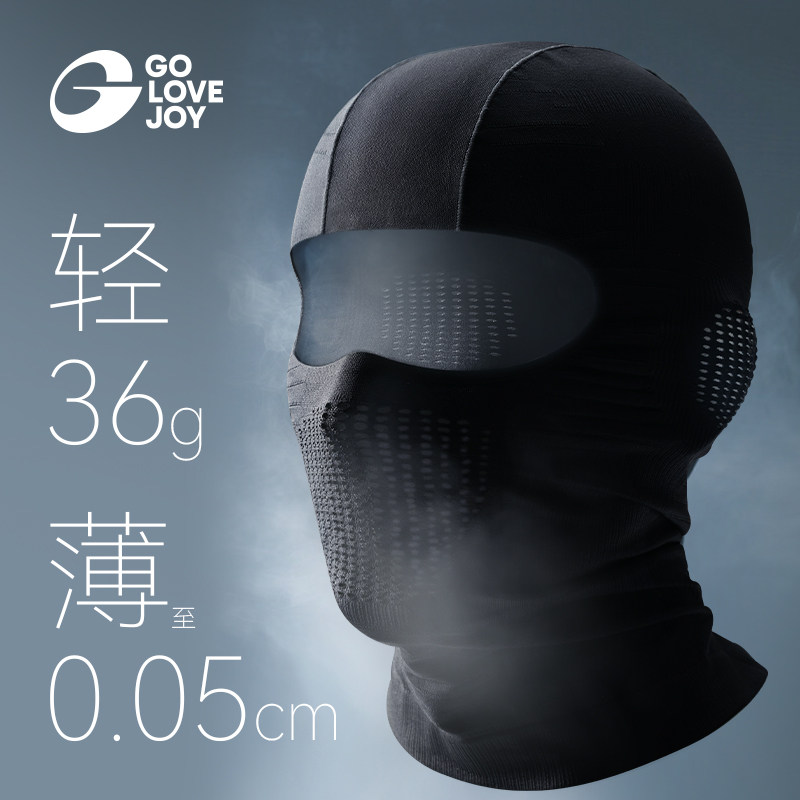 golovejoy摩托车头套无缝防摩擦图片