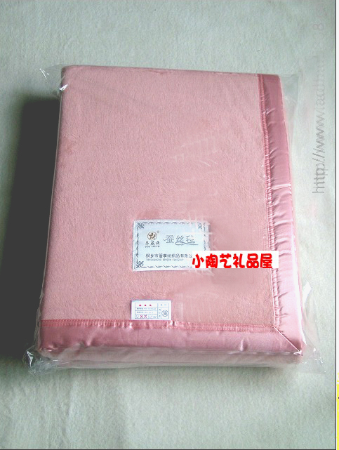 毛毯 绒毯 天然蚕丝毯 提花双人绒毯 保暖床单