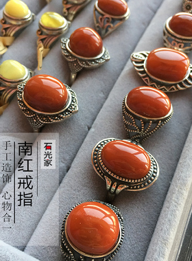 天然无优化满色手工镶嵌南红戒指