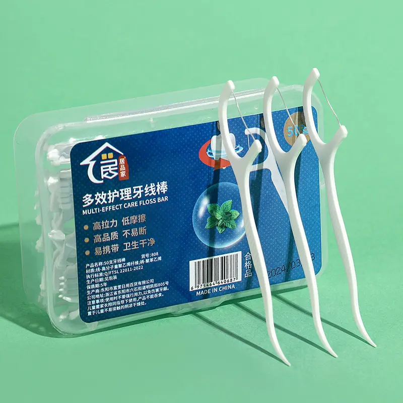 高拉力牙线独立包装牙线棒家庭装超细牙签线剔牙线一次性餐饮