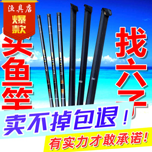 fishing fiber rods鱼竿 鱼具溪流竿glass 钓鱼竿手竿手杆套装