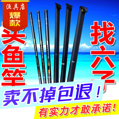 钓鱼竿手竿手杆套装鱼具溪流竿glass fiber fishing rods鱼竿