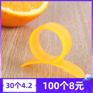开橙器剥橙器橙子神器桔子刀橘子皮橘切柑子拨陈皮工具专用橘皮的