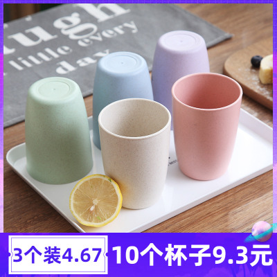 牙刷杯刷牙杯牙具杯宝宝簌口小杯子家用嗽口涮牙洗口濑口洗漱杯