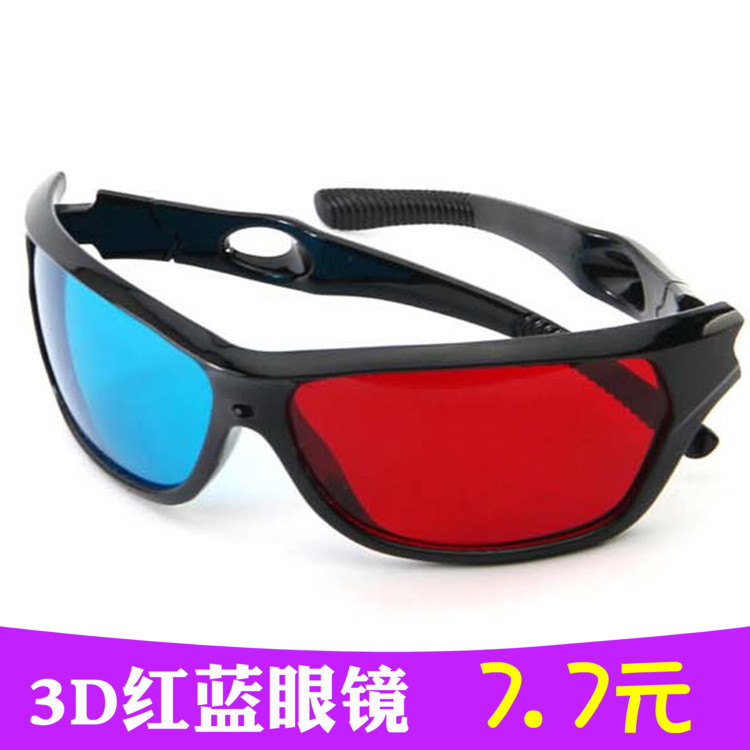 ºìÀ¶3dÑÛ¾µµçÄÔÊÖ»ú±©·çÓ°ÒôµçÊÓµçÓ°3DÁ¢ÌåÑÛ¾µÑÛ¾¦½üÊÓͨÓÃ