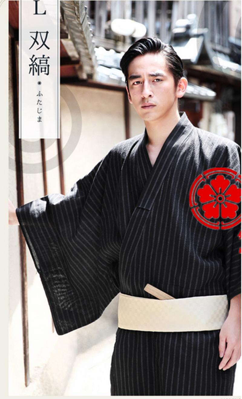 Peignoir - Ref 594012 Image 3