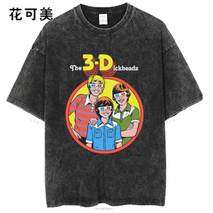 3D眼镜卡通新款夏季欧美潮牌搞笑创意滑稽印花水洗做旧短袖男t恤