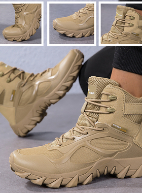 跨境热卖Men's Outdoor Hiking Shoes Field Combat Boots 39-47#