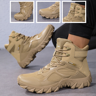 跨境热卖Men's Outdoor Hiking Shoes Field Combat Boots 39-47#