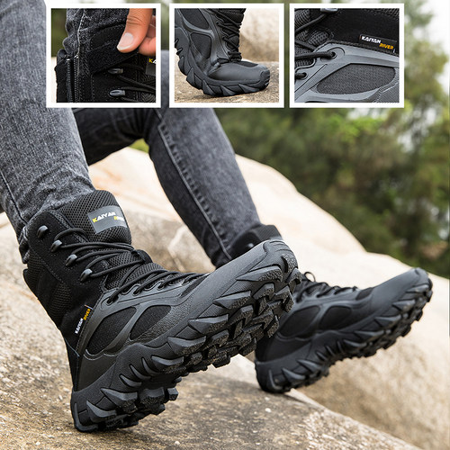 hikingshoe，徒步鞋，登山鞋