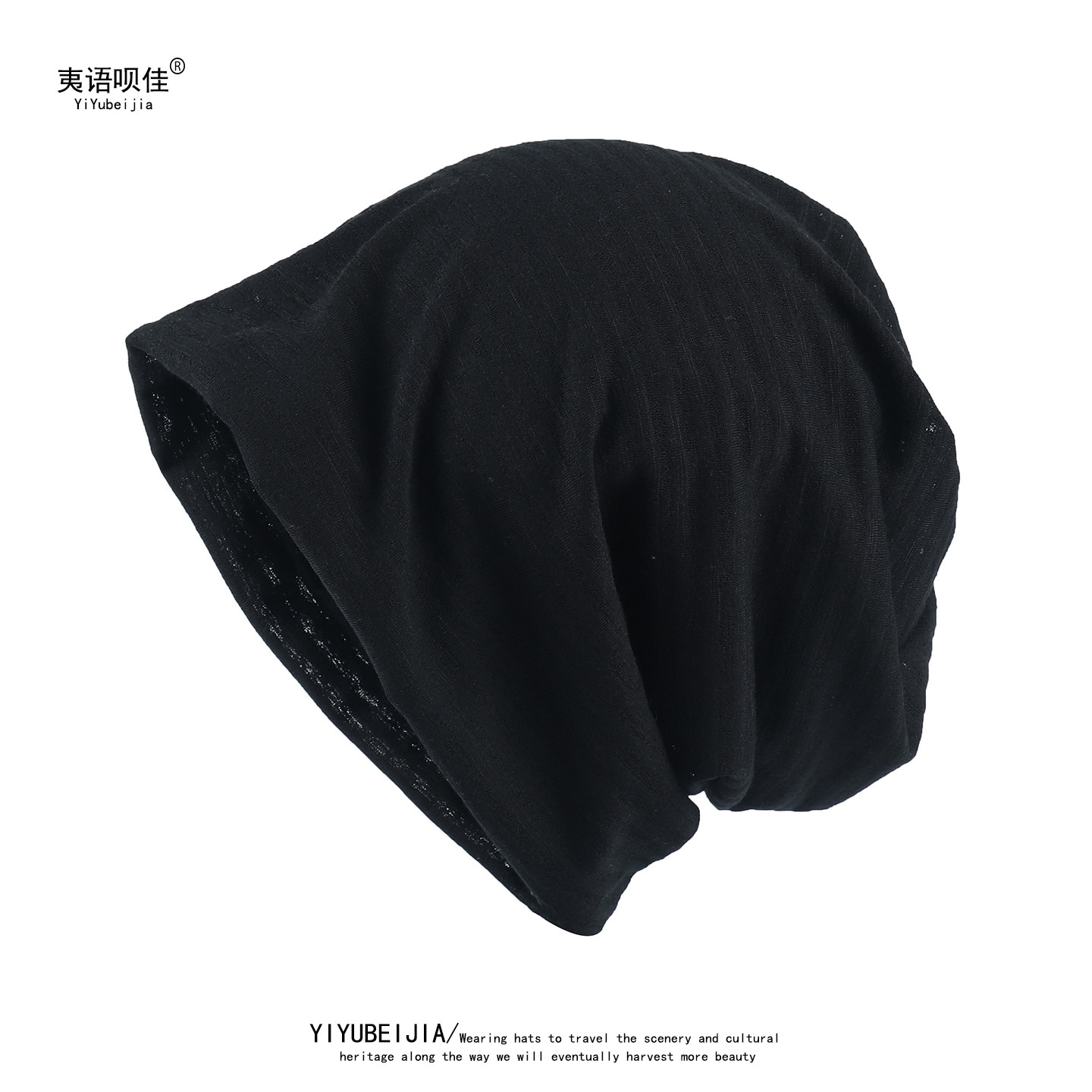 女士包头帽子薄款套头帽韩版堆堆帽条纹头巾帽夏季空调帽宽松版型