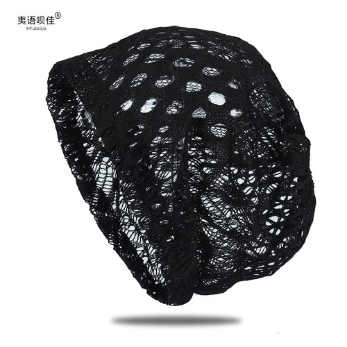 单层简约镂空网眼堆堆帽宽松版型