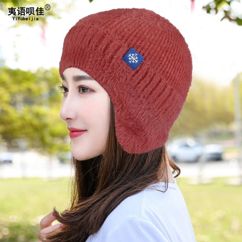 帽子女士冬季毛线帽加绒保暖护耳帽针织帽休闲包头帽骑车防寒冷帽