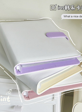 韩国pu卡册4宫格A5diy小卡追星拍立得ins磁扣相册ins风