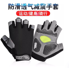 Аксессуары для велосипеда