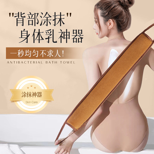 后背涂身体乳神器擦素颜霜手套懒人涂抹美黑油润肤露工具背部抹药