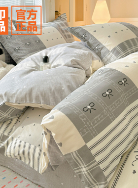 无印良品纯棉被套单件150x200x230全棉被罩床上用品床单人220x240