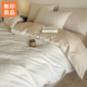 无印良品60S提花床上四件套全棉纯棉2026新款 床单被套三件套床品