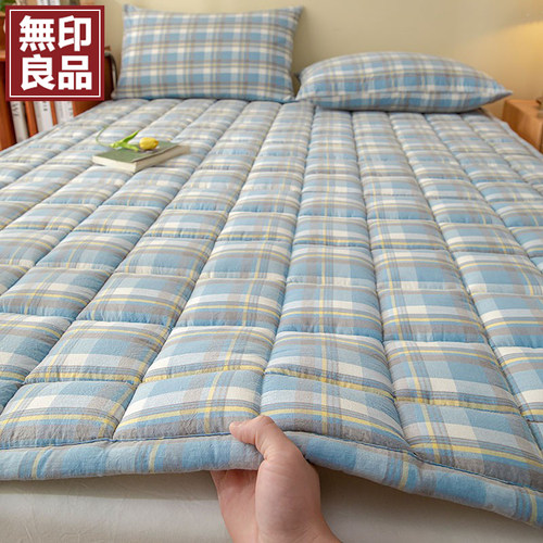 无印良品棉花床垫可折叠水洗