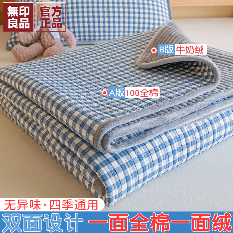 2025新款双面全棉加绒床盖三件套
