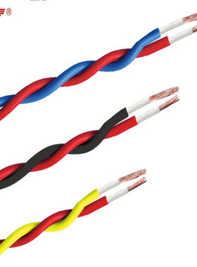 利路通 红黑线 RVB2*0.3平方双并线 电源线 连接线 灯条线 两芯线