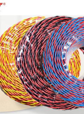 花线 对绞线 消防线 阻燃线RVS2*2.5电源线工程线 灯头线 信号线