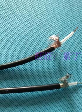 纯铜国标 利路通 厂价直销 视频线 SYV75-3 (3C-2V) 96