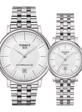 tissot天梭情侣手表卡森臻我商务