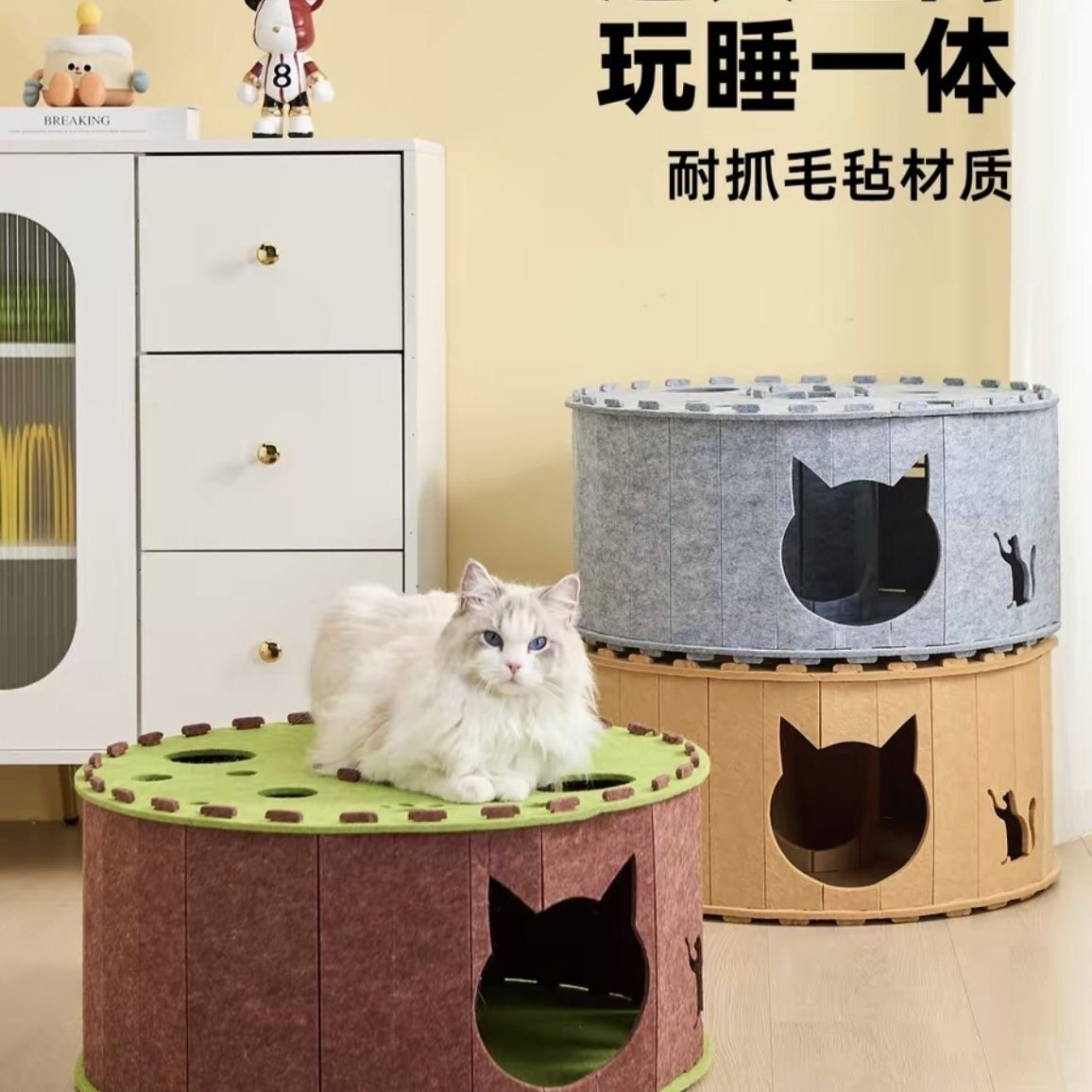 猫隧道迷宫钻洞猫窝毛毡猫咪躲避屋四季通用半封闭双层猫屋猫玩具
