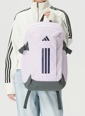 Adidas阿迪达斯电脑专用隔袋多功能背包2026夏女双肩书包KE3780