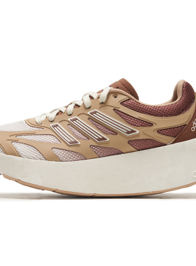 Adidas阿迪达斯三叶草男女ADIZEROARUKU运动休闲鞋JR0050
