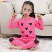 Jupe fillette - Ref 2049467 Image 15