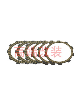 适用于凯越321R 凯越321RR 无极LX350AC 纸基离合器片 离合器木片