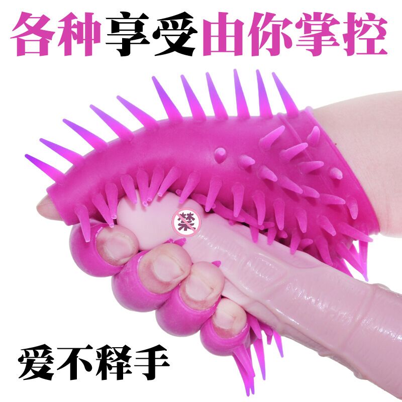 ´ÌÌ×