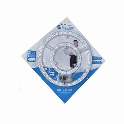尚仕华LED吸顶灯芯片光源灯片灯盘48W模组替换卫生间直径26.5CM