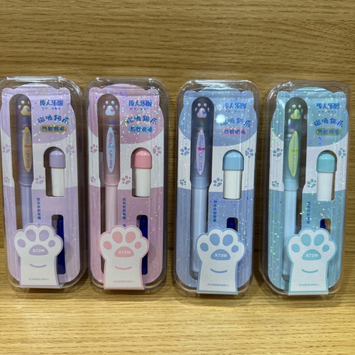 传人乐握磁吸猫爪热敏可擦钢笔小学生练字正姿软握可换墨囊0.38mm