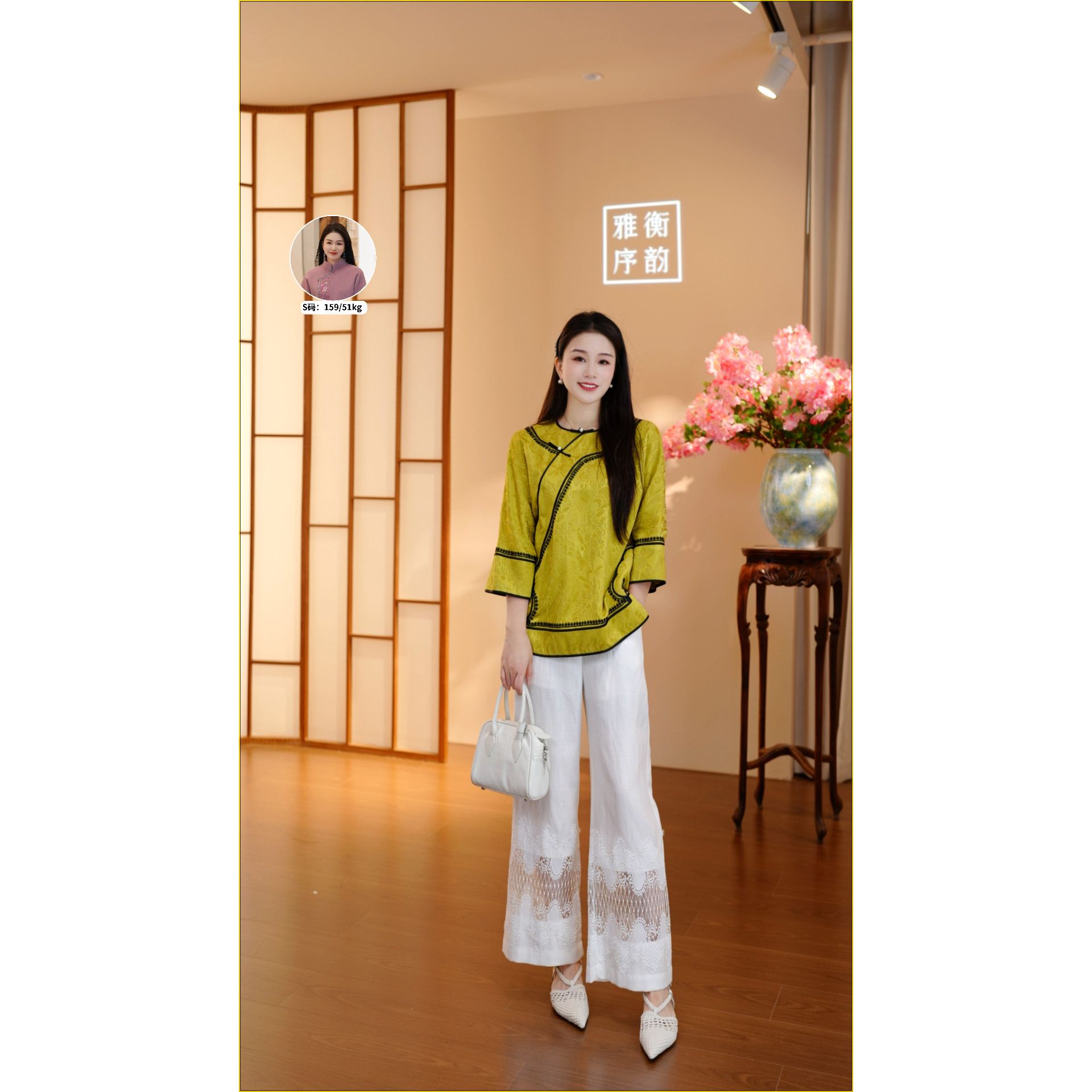 【MISSMIERS】高定设计师款 重工刺绣蕾丝亚麻阔腿九分裤JH26211