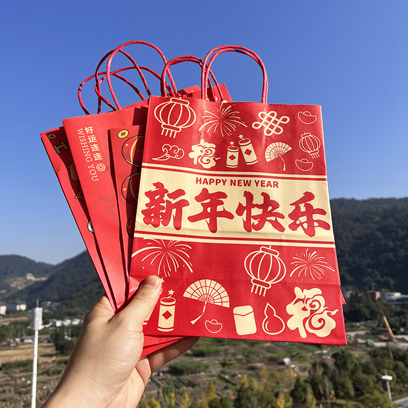 新年礼品袋牛皮纸袋2026马年春节手提袋子红色礼物礼盒包装袋定制