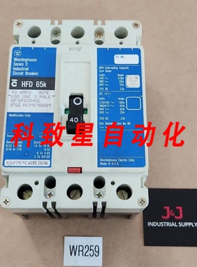 工业配件HFD3040L断路器40A 600VAC3极HFD 65K